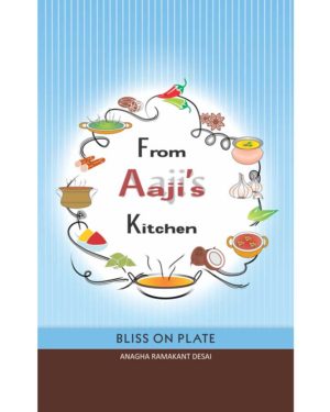 From aaji’s kitchen book front cover