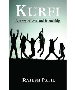 Kurfi