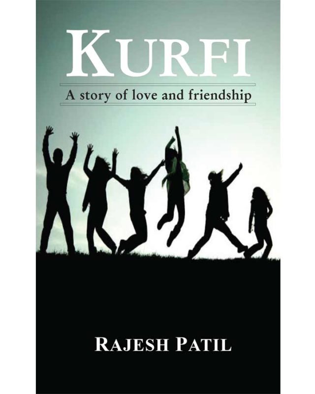 Kurfi