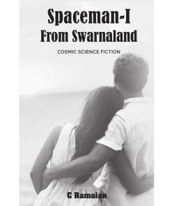 Spaceman-1 from Swarnaland