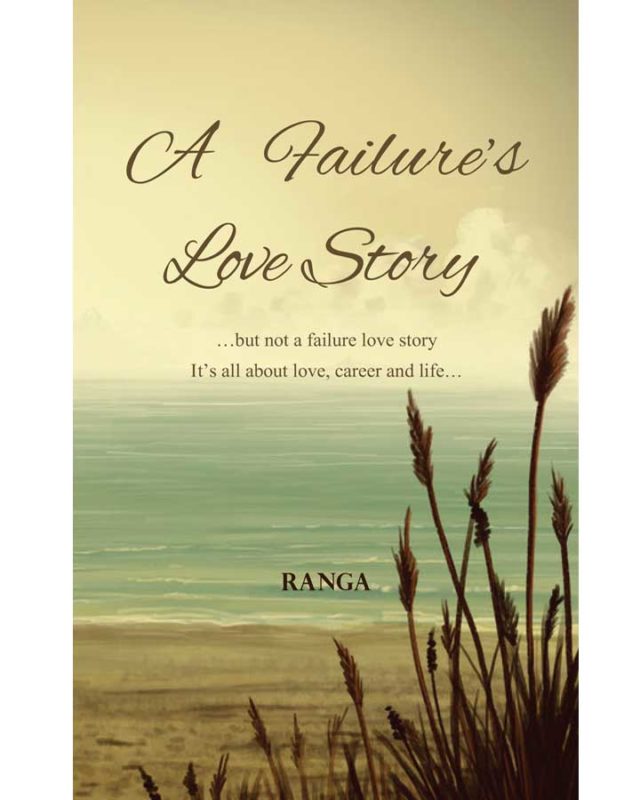 A Failure's Love Story