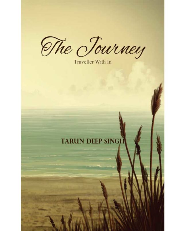 The Journey