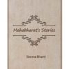 Mahabharat's Stories