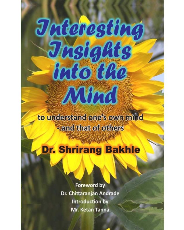 Interesting Insights into the Mind