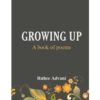 Growing Up