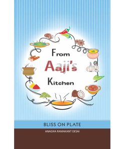 From aaji’s kitchen book front cover