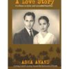 1959: a love story book front cover