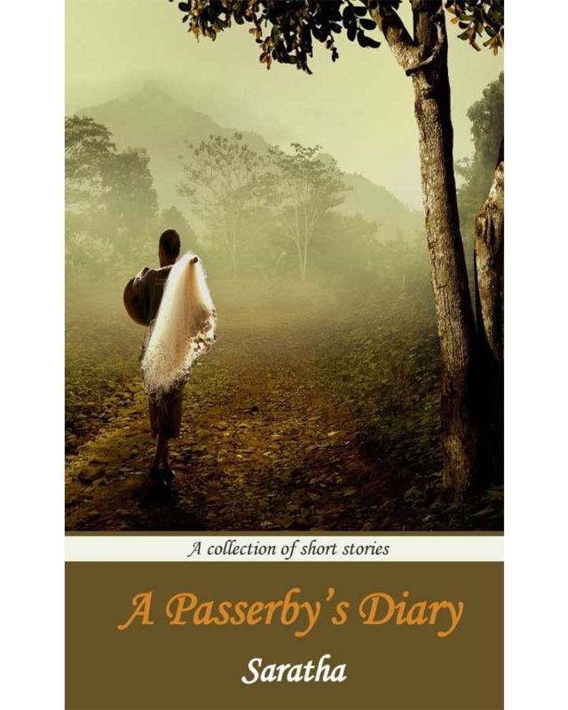 A Passerby’s Diary