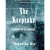 The Keepsake