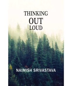 Thinking out loud