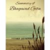 Summary Of Bhagaavad Git
