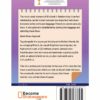 Love at first print rear cover