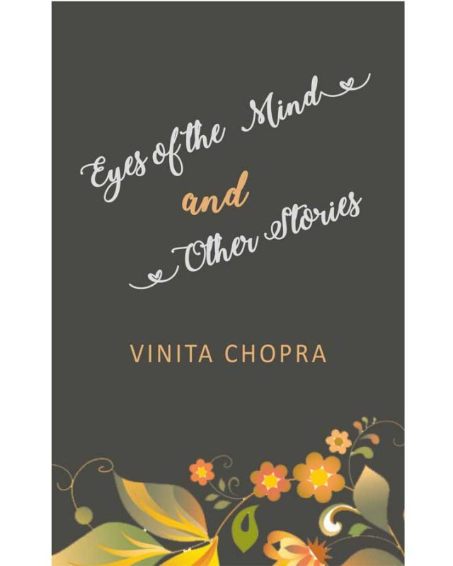 Eyes of the minds and other stories