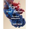 Pangs and Ardor