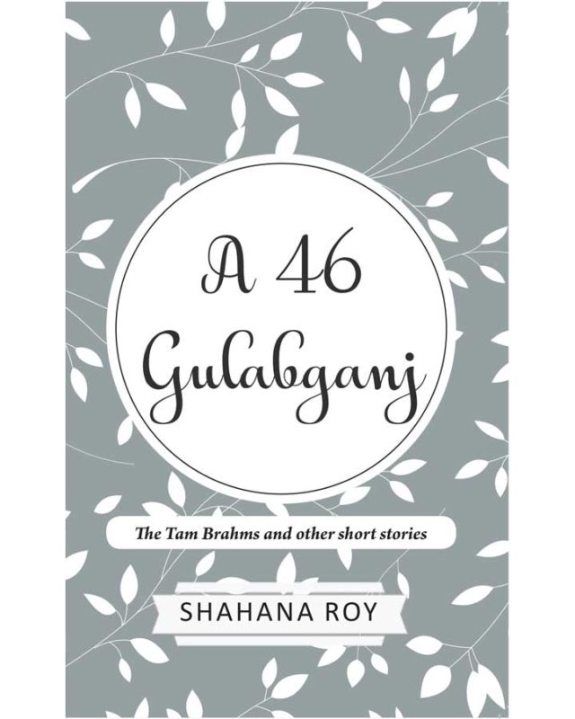 A 46 Gulabganj