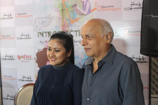 Introspection - Aritra Chakrabarty Sengupta