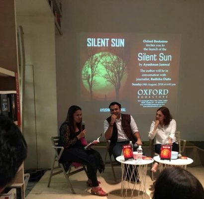 Silent Sun - Ayushman Jamwal