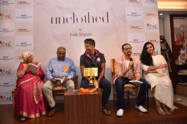 Unclothed- Probir Sengupta
