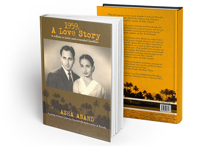 1959- A Love Story
