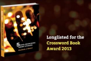 Crossword Book