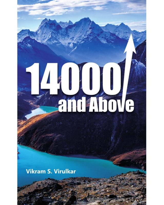 14000 and above