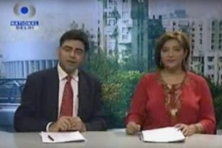 BSC