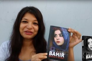 Bahir