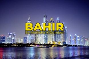 Bahir