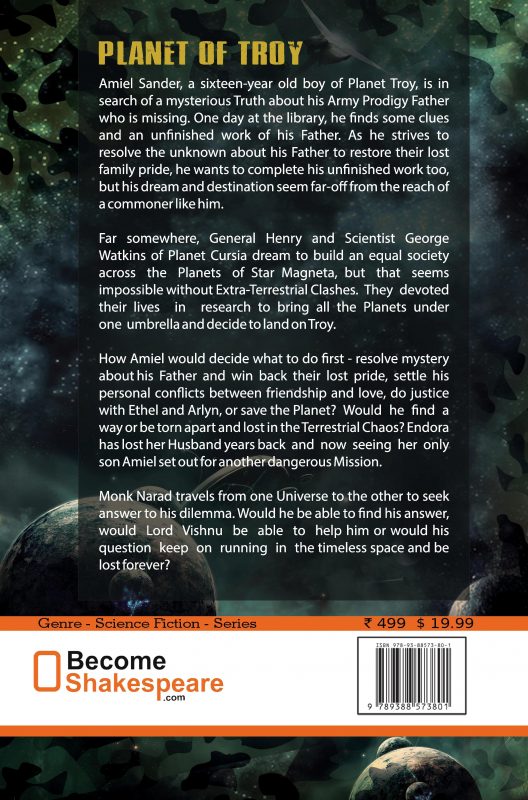 Planet Of Troy