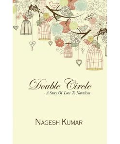 Double circle