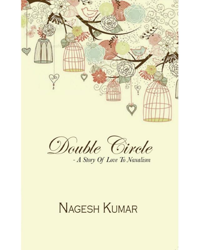 Double circle