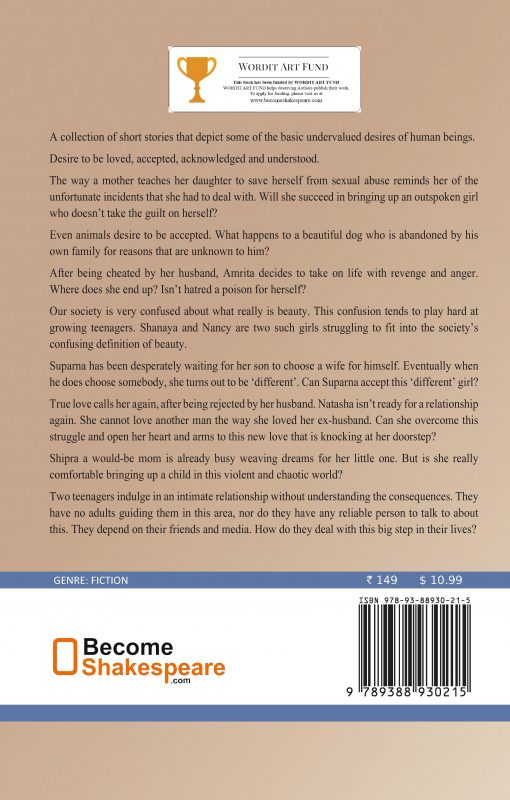 the ultimate desires book rear cover