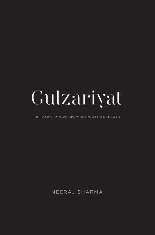 Gulzariyat