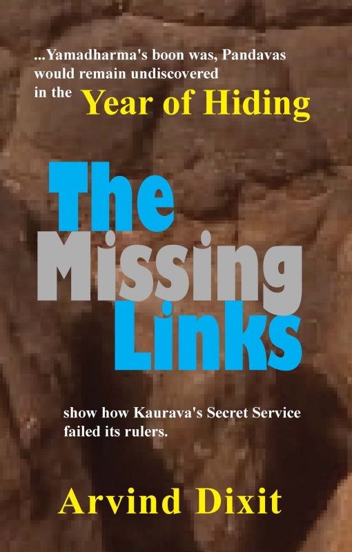 Buy The Year of Hiding – The Missing Links Online In India. The Year of Hiding – The Missing Links Is A Fiction Book Written By Arvind Dixit.