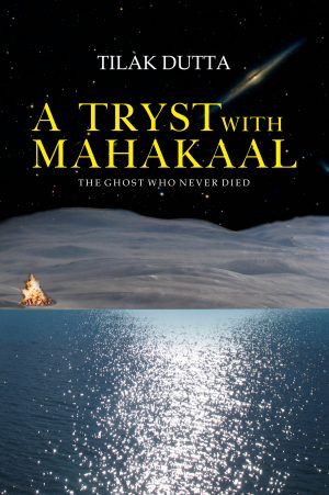 A TRYST WITH MAHAKAAL