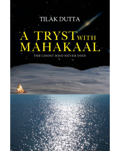 A tryst with mahakaal