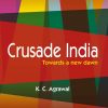 Crusade India