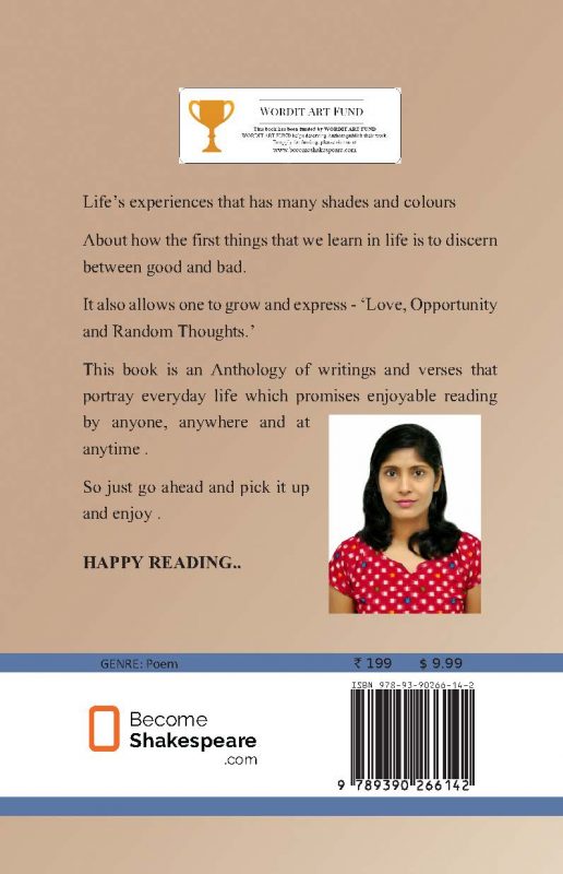 SHILP KAAVYA