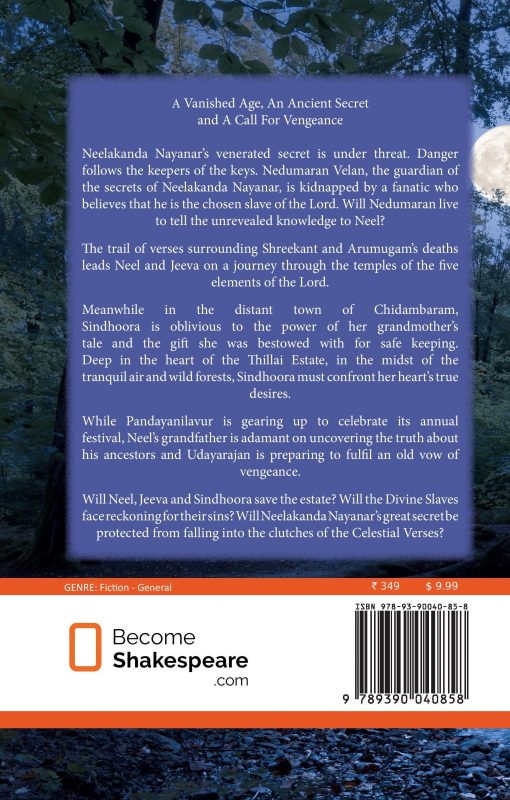A Blue Moon Interlude