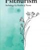 Psithurism