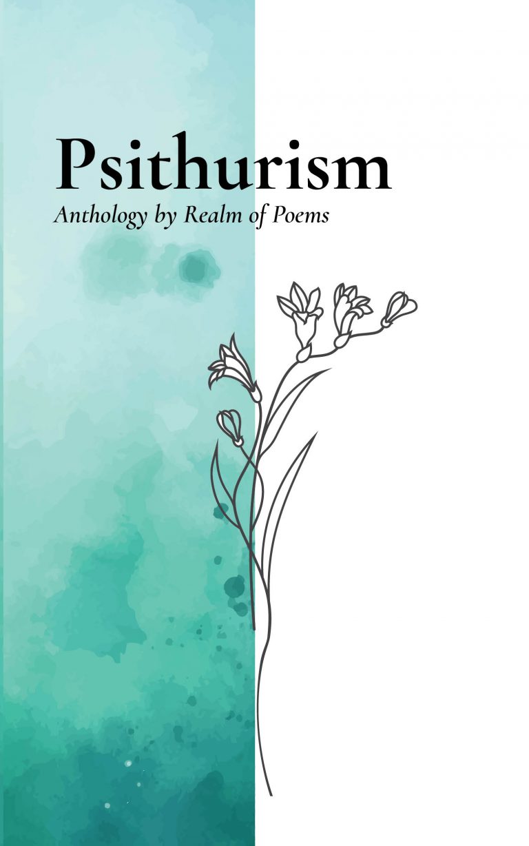 Psithurism